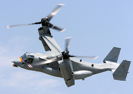 YψD܊\(yn)ݔC(j)MV-22~