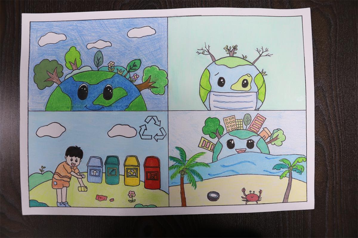 《低碳環(huán)保，愛護(hù)地球》 劉迪欣 13歲