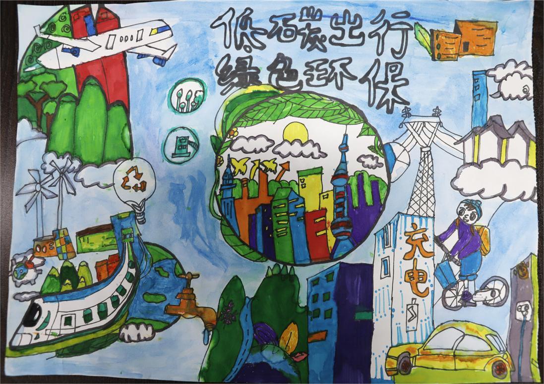 《低碳出行，綠色環(huán)?！?陳俊亦 12歲