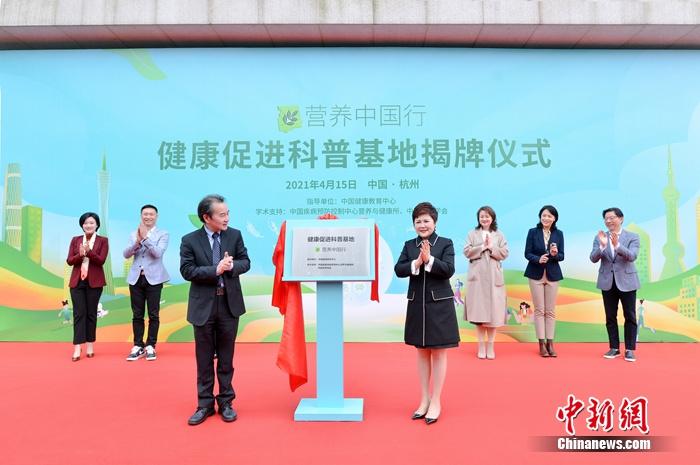 安利數(shù)字化轉型加速為消費者提供整體健康解決方案