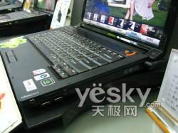 (lin)IdeaPad Y530A-PEI