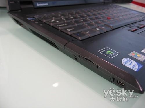 ThinkPad SL400