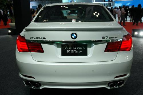 Alpina B7pu݆LWB|܇չ