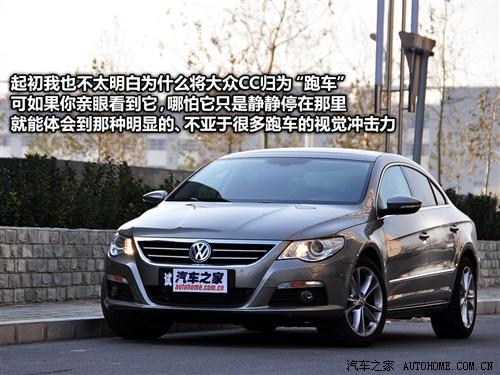 ܇(ch)֮ M(jn)ڴ cc 2010 2.0tsi A