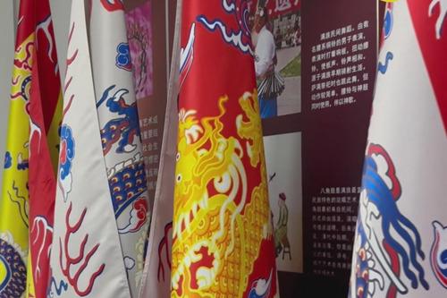 道中華丨清宮戲里常常提及的“八旗”到底是哪八旗？