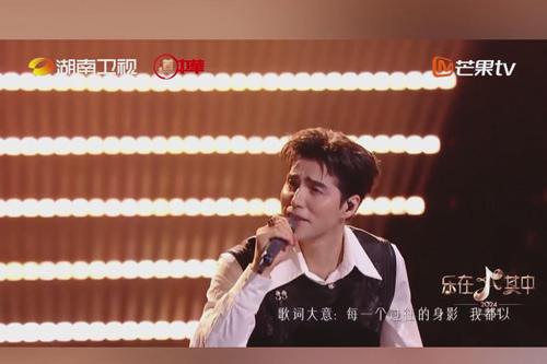 道中華丨阿云嘎《諾恩吉雅+等你歸來》 唱出草原的遼闊無垠